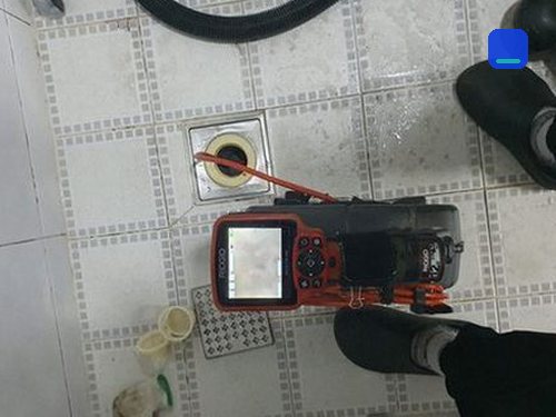 창천동 하수구막힘 하수구막힘